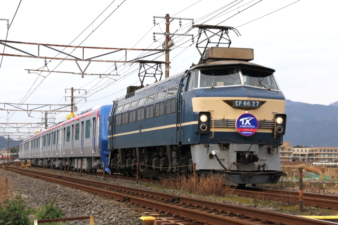 西武鉄道 40000系 西武40000系（50番台）＆つくばエクスプレスTX-3000系甲種輸送